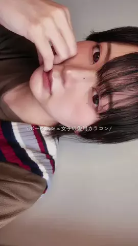 shuni🌱｜シュニのTikTok投稿