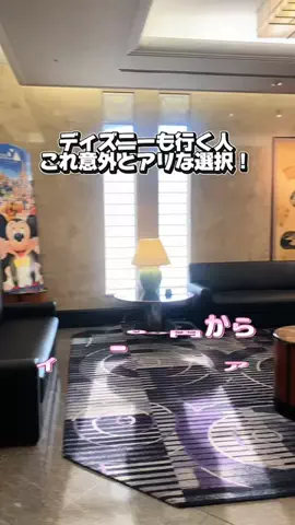 かのん様🐰🎀 ホテルヤドカリ女王様🐚👑のTikTok投稿