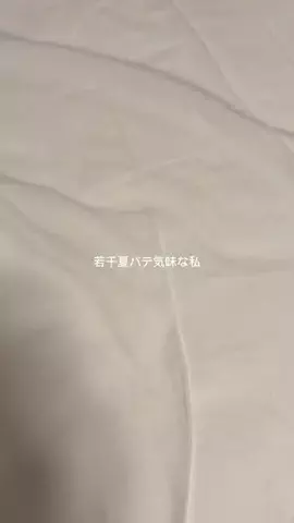 39のTikTok投稿
