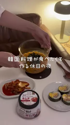 39のTikTok投稿