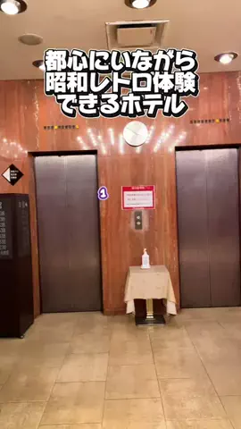 かのん様🐰🎀 ホテルヤドカリ女王様🐚👑のTikTok投稿