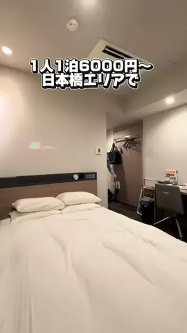 かのん様🐰🎀 ホテルヤドカリ女王様🐚👑のTikTok投稿