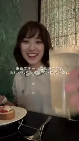 なつれぽ🍜🧸のTikTok投稿
