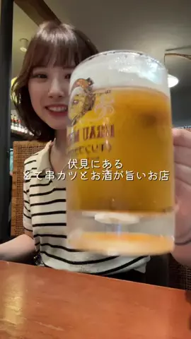 なつれぽ🍜🧸のTikTok投稿