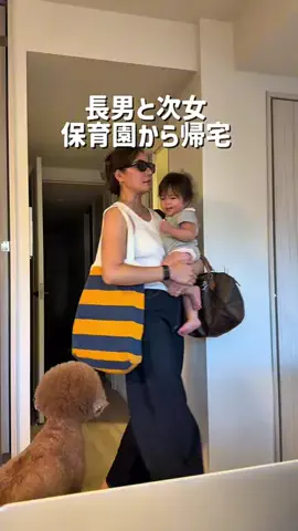 結子3児のママのTikTok投稿