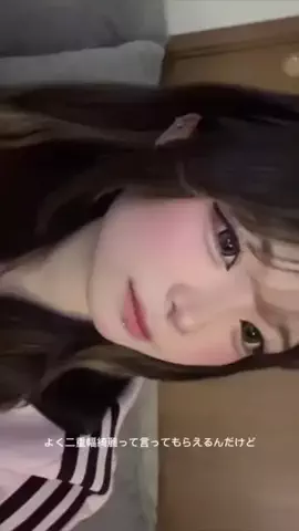 りおのTikTok投稿
