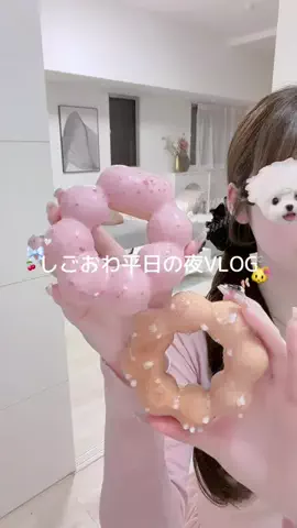 𝑁𝑖𝑛𝑎🌙ྀིྀི⋆˙⟡のTikTok投稿