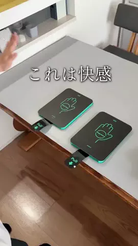 airiのTikTok投稿