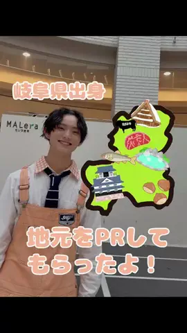 かーじ🌟のTikTok投稿