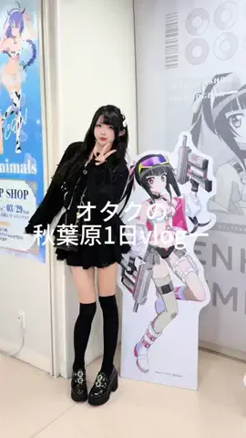 小南ミナミのTikTok投稿