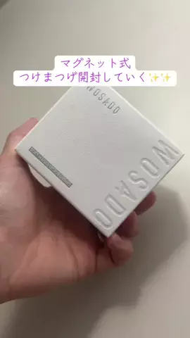 はりねずこ🦋🦔のTikTok投稿