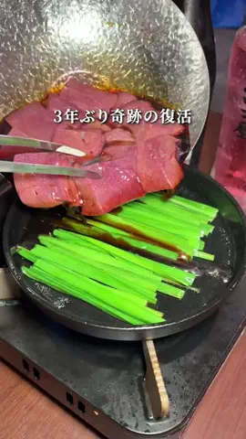 7 8のTikTok投稿