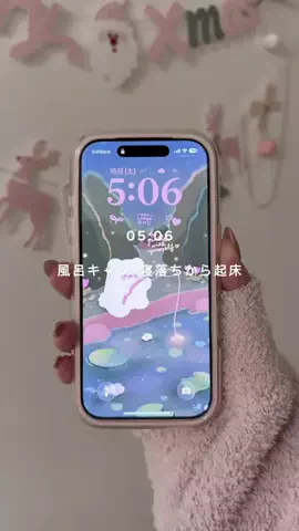 𝗌𝗁𝗂𝗈🥜のTikTok投稿