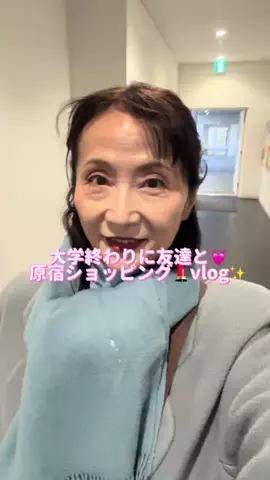 70歳から始める大学生活のTikTok投稿