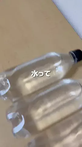 ヒロ | 売れ筋紹介MAXのTikTok投稿