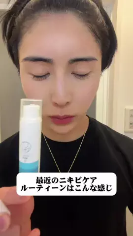 顔面凶器のTikTok投稿