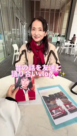 70歳から始める大学生活のTikTok投稿