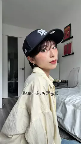 りりかのTikTok投稿
