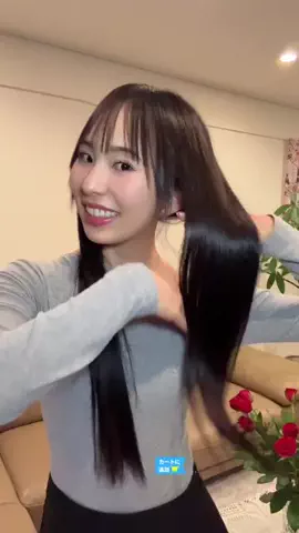 早川杏奈 Anna HayakawaのTikTok投稿