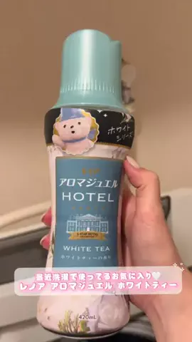 mikuのTikTok投稿