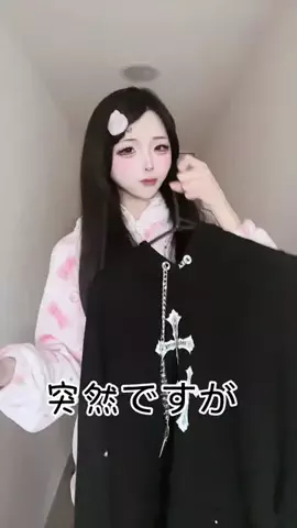 小南ミナミのTikTok投稿