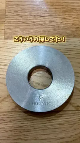 じん｜家族の暮らしをラクにするパパのTikTok投稿