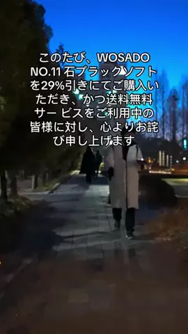 Milk NillのTikTok投稿