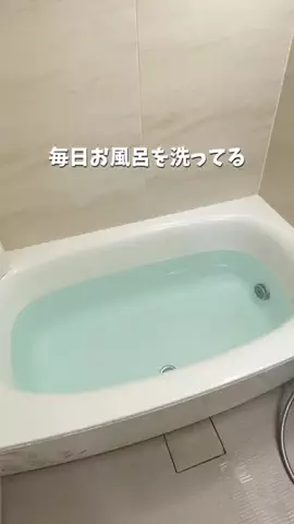 じん｜家族の暮らしをラクにするパパのTikTok投稿