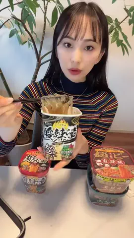 早川杏奈 Anna HayakawaのTikTok投稿