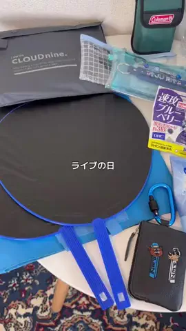 そがぴのTikTok投稿