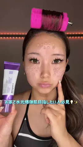 メグミのTikTok投稿