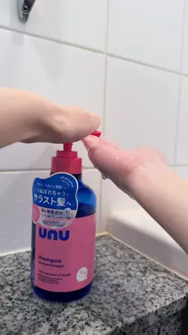 エマちゃんのTikTok投稿