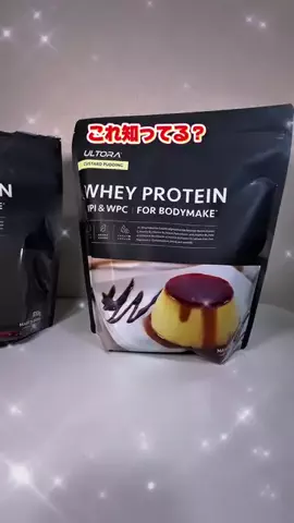 TikTok Shopで飯食えだした車好きのTikTok投稿