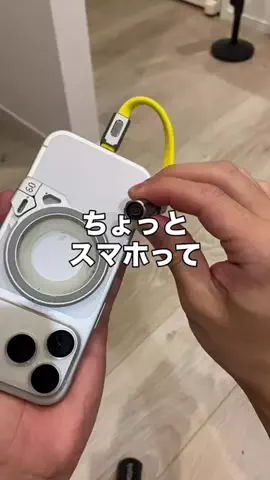 いいもの図鑑のTikTok投稿