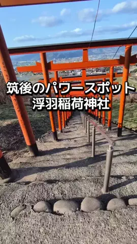 ダイエットティーチャーやのへいのTikTok投稿