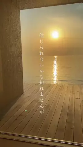 su_mliのTikTok投稿