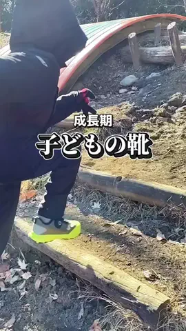 まこと║プチストレス解消ハックのTikTok投稿