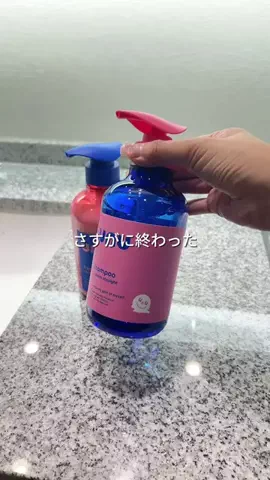 エマちゃんのTikTok投稿