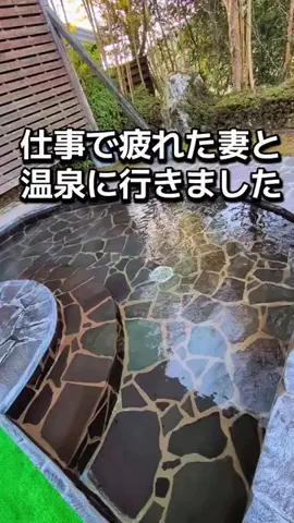 ダイエットティーチャーやのへいのTikTok投稿