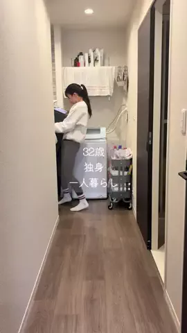 あかりのTikTok投稿