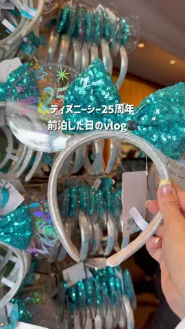 YOU旅行｜世界一周する家族✈️のTikTok投稿