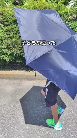 まこと║プチストレス解消ハックのTikTok投稿