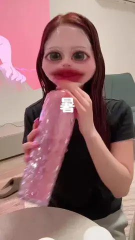 riri🪽中卒OLのTikTok PR投稿：花粉でめちゃくちゃ肌あれしてこの時期本当にイヤ😭😭…