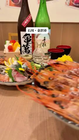 まんぷく金沢 ぷくこ★金沢グルメのTikTok投稿