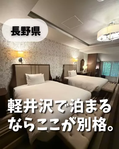 まんぷく金沢 ぷくこ★金沢グルメのTikTok投稿