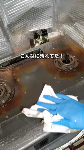 まこと║プチストレス解消ハックのTikTok投稿