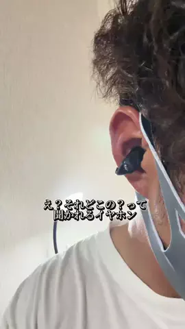 はやと｜iPhone初心者でも使える裏技のTikTok投稿