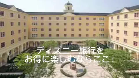 夜によりそう心のTikTok投稿