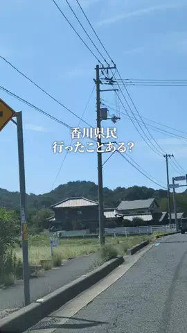 香川グルメ／KAGAWA SELECTのTikTok投稿