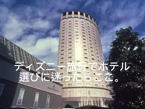 夜によりそう心のTikTok投稿